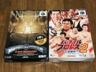 Nintendo 64 Virtual Pro Wrestling 1 & 2 N64 2 Game Set Boxed