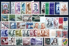 152442/ FRANCE / Y&T # 1189 / 1229 NEUFS ** – ANNEE COMPLETE 1959