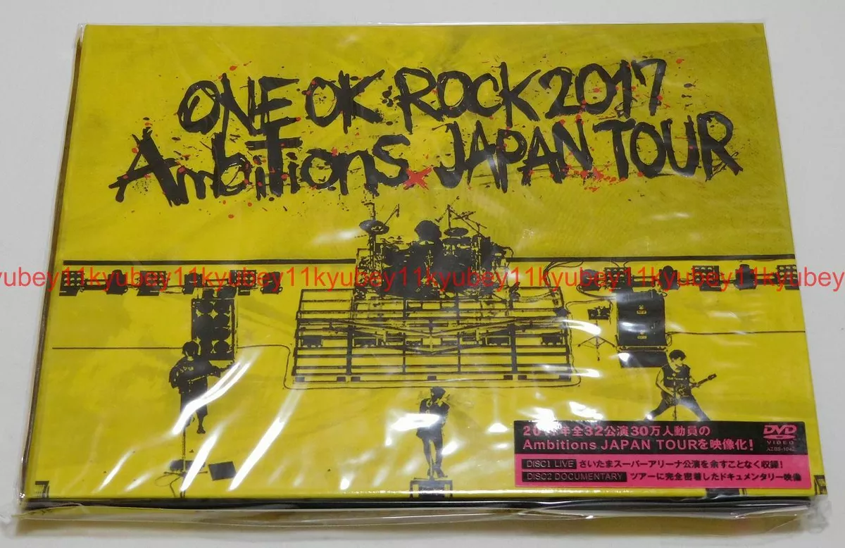 New ONE OK ROCK 2017 Ambitions JAPAN TOUR Live 2 DVD AZBS-1042 4562256125112