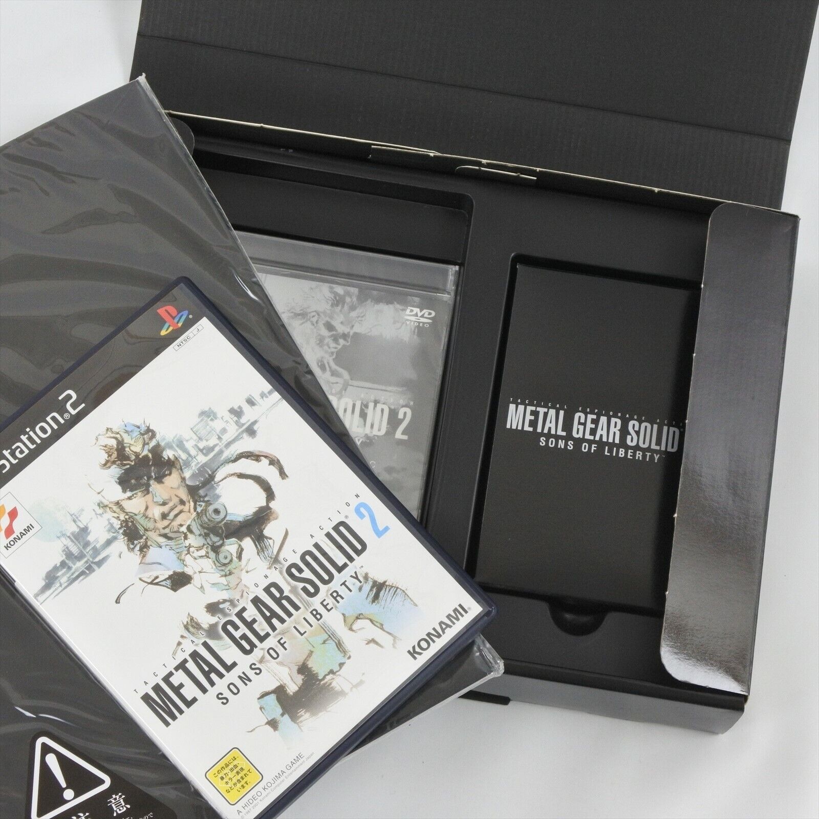 Metal Gear Solid 2 Sons of Liberty Custom Made Steelbook Case 