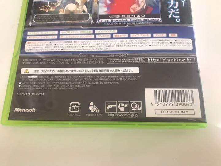 BLAZBLUE【新品未開封・xbox360日本版】 Blazblue XBOX 360 Japan Import US Seller from Japan Used