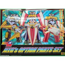 CM’s Brave Gohkin 38 Jeeg’s Option Parts Set for Kotetsu Jeeg | Gokin No Arcadia