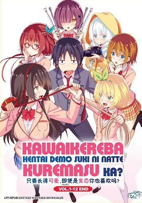 Perv (The Fight Club Book 2) (English Edition) EBook : Jameson, Becca