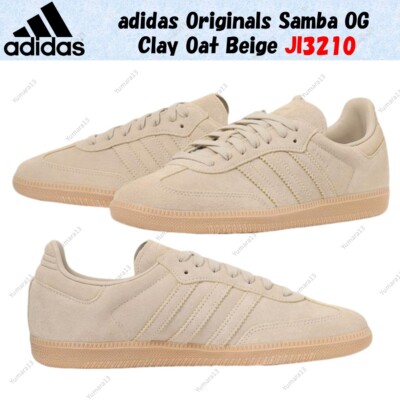 adidas gazelle silver green womens adidas Samba OG IG6170