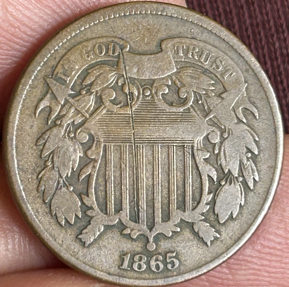 Gem 1865 2 CENT Piece Coin Collection Piece | Ultra Rare Condition | - Image 3 of 4