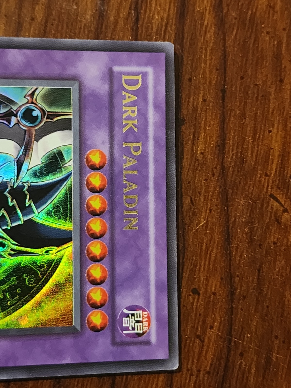 Dark Paladin (Error Artwork) MFC 1st Edition view 5