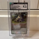 Snorlax (JP) Pokemon 151 143/165 Uncommon Reverse Holo CGC 9.5 NM