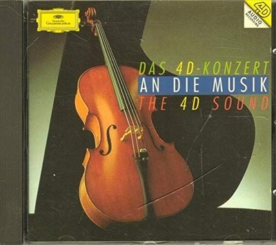 Das 4D-Konzert - An die Musik Diverse: