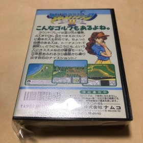 Namco Classic II Nintendo Famicom FC Golf Game Cartridge New Sealed from Japan