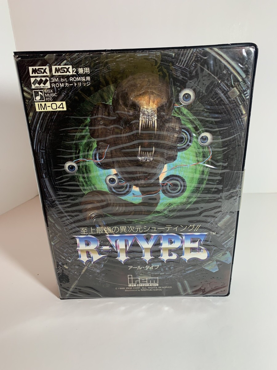 ◇即決◇MSX/MSX2 R-TYPE アール・タイプ(箱説あり)(irem