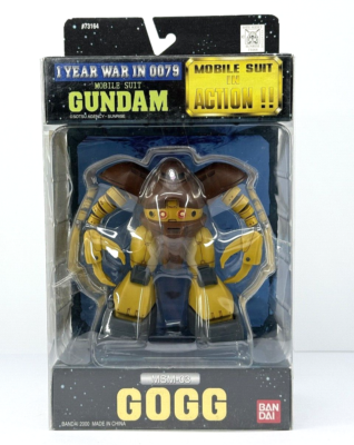 MSIA Mobile Suit In Action!! 