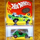 Hot Wheels RLC Neo-Classics Sand Crab 5566/11000 Light Green Series Redline 2007