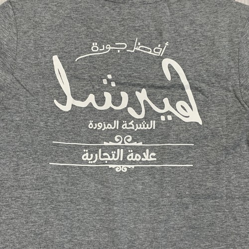 Herschel supply company camicia donna araba logo classico grigio/bianco erica S - Foto 7 di 7