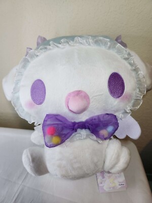Cinnamoroll Sugar Party Baby Big Plush Doll 25cm Furyu 2023 NEW Sanrio Blue