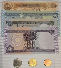 Uncirculated Dinar - Cheap! Variety 1,000, 500, 250, 50 Notes, 3 Coins, #5