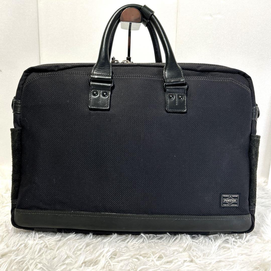 Porter Elder Business Bag Briefcase Black Nylon & Leather A4 Porter Elder Business Bag Briefcase Black Nylon & Leather A4