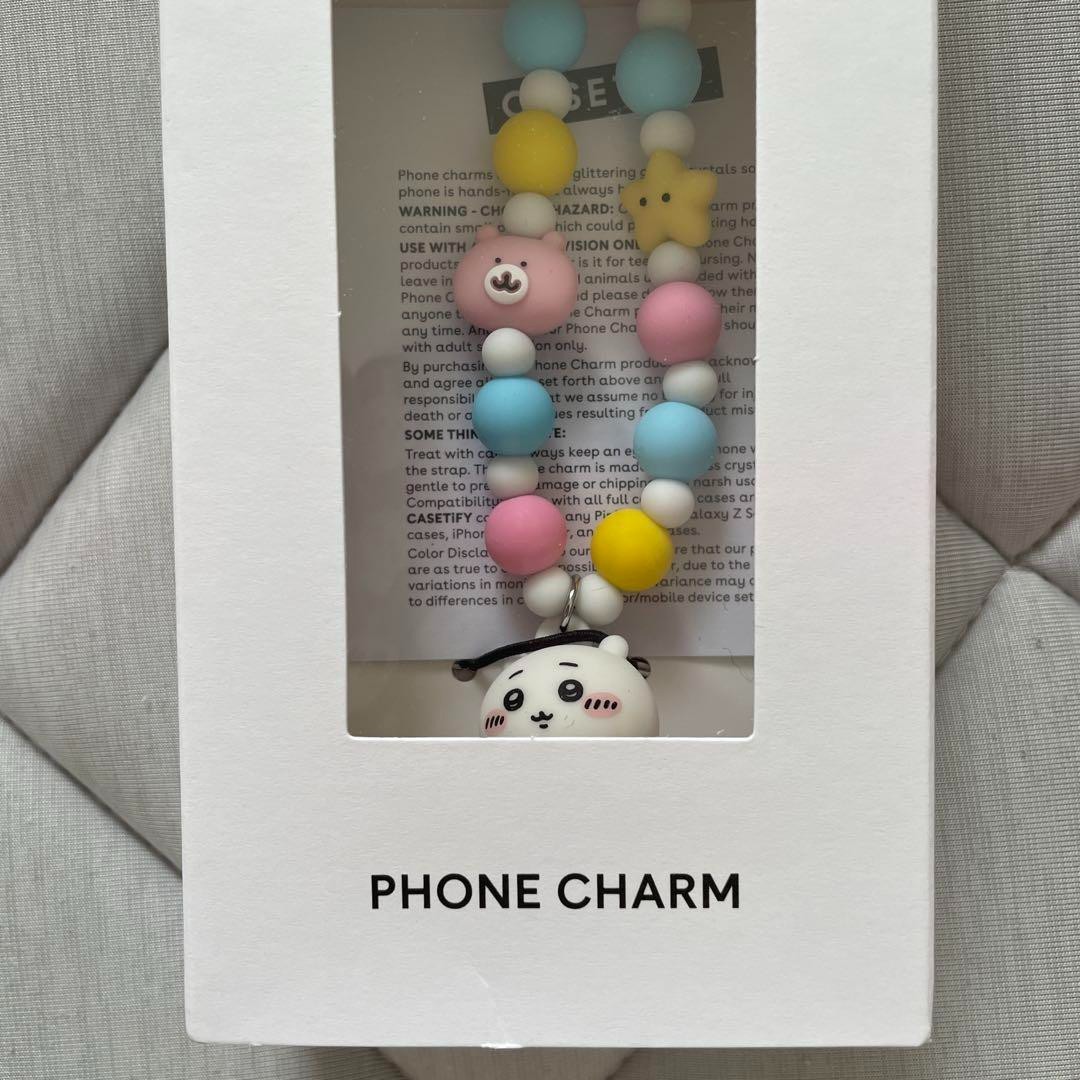 Authentic Casetify x Chiikawa Colab Phone Charm Hachiware