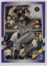 2021 Chrome NPB Nippon Professional Baseball Purple Refractor Ryutaro Umeno 8f7