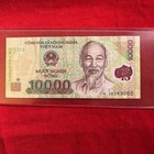 Vietnamese Dong 10000 UNC Banknote. New Vietnam 10,000 Vnd Bill. Single Note 🤪