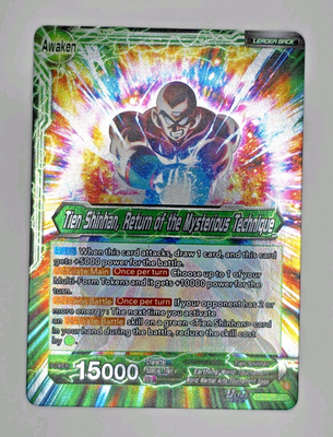 Tien Shinhan, Return of the Mysterious Technique BT28-056 DBS