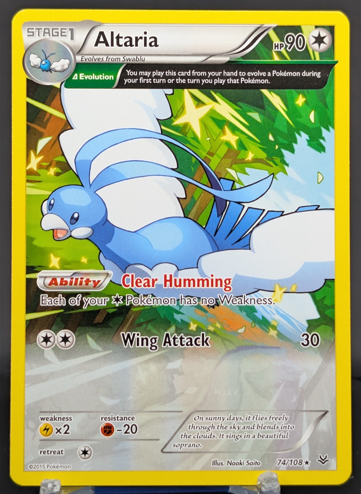 Pokemon Altaria #74/108 English Roaring Skies Regular
