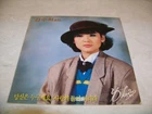 KOREA  LP/Kim Soo-hee (Who Are You) 1984