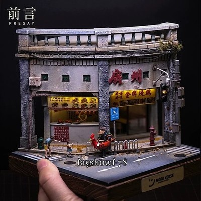 Guangzhou City Shangxiajiu Pedestrian Street 1/64 LED Miniature Scene Model Kits