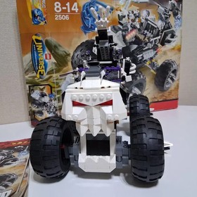 LEGO Ninjago Skull Truck 2506 with Figures & Box Official