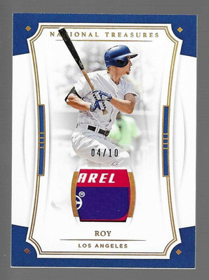 Corey Seager 2017 Panini National Treasures Laundry Tag 4/10