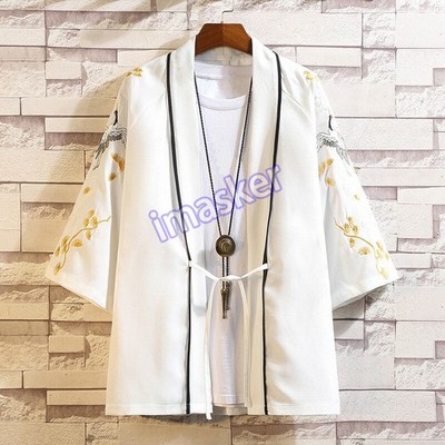 Men's Chinese Style Crane Embroidered Three-Quarter Sleeve Cardigan Hanfu Jacket
