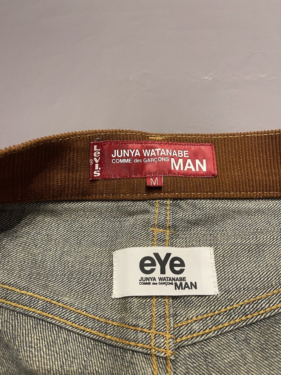 Early 2000s Junya Watanabe Come des Garçon Patchwork