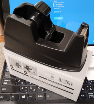Tape Dispenser Stand Cut for Home& Business | eBay