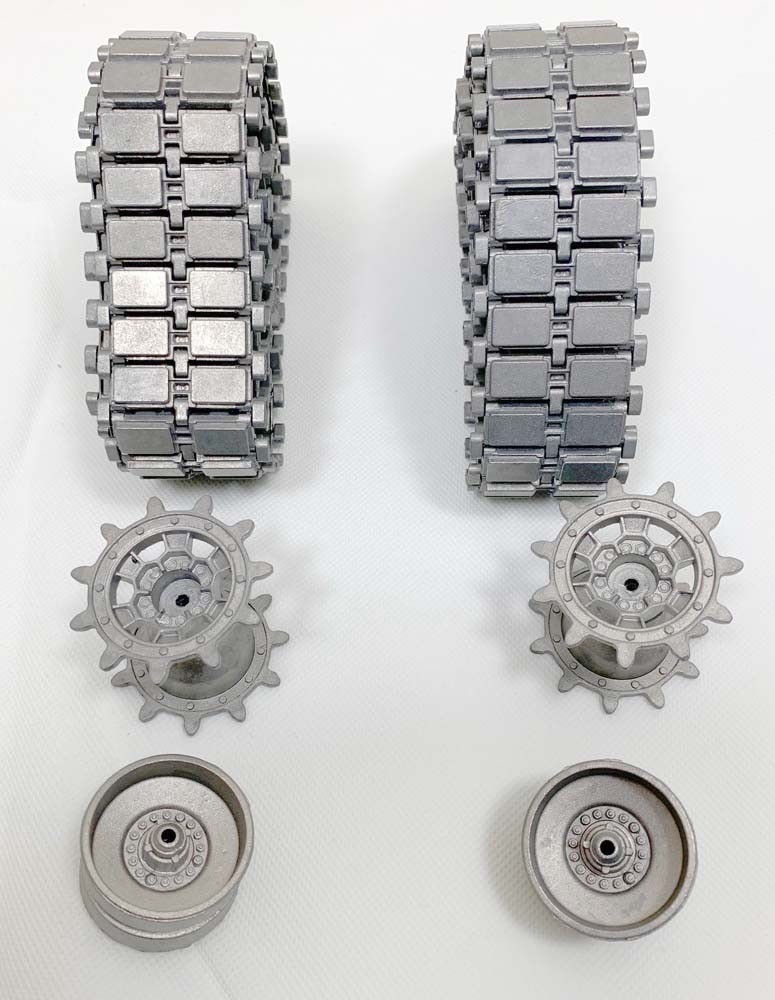 heng long metal tracks