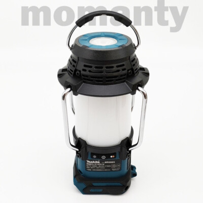 Makita MR008GZ Rechargeable Radio with Lantern Blue MR008G