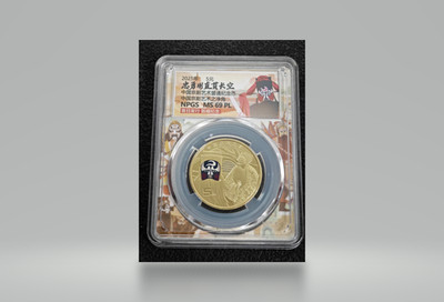 2025 China 5 Yuan Peking Opera Art Jingjue