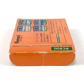 Famicom Hyper Olympic Tonosama Version CIB Tested Konami