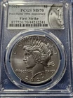 A 2021 Silver Peace Dollar MS70 PCGS First Strike - 100th Anniversary