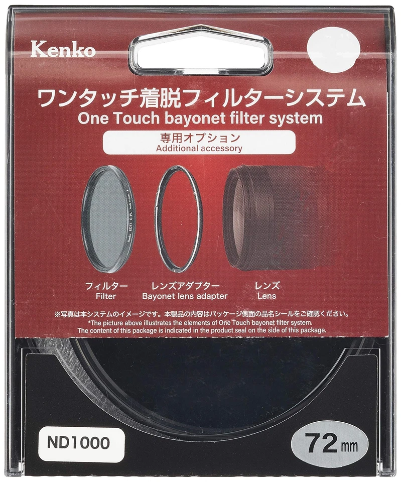 KENKO Lens Filter One -touch Filter ED ND1000 72mm Water repellent / oil -repell - Image 2 of 3
