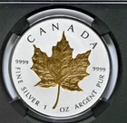 2019 $20 40th Ann of GML Pure Silver Proof Graded Coin NGC PF REV PF 1 oz  COA