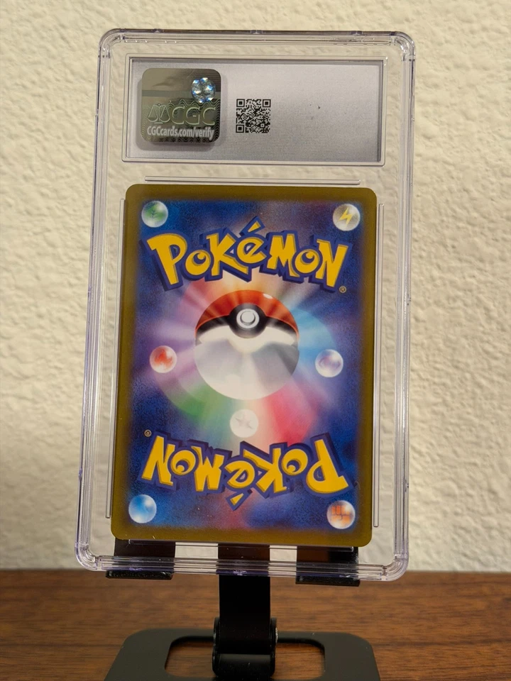 Kricketune 174/172 Pokemon 2022 Japanese Vstar Universe HOLO - CGC GEM MINT 10! - Image 2 of 2