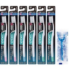 Regular 4-row Toothbrush Set of 6  Floss, Thin Head, Ultra-Fine Bristles, Perio
