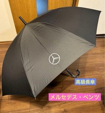 Novelty Mercedes Benz Super Water Repellent Big Umbrella