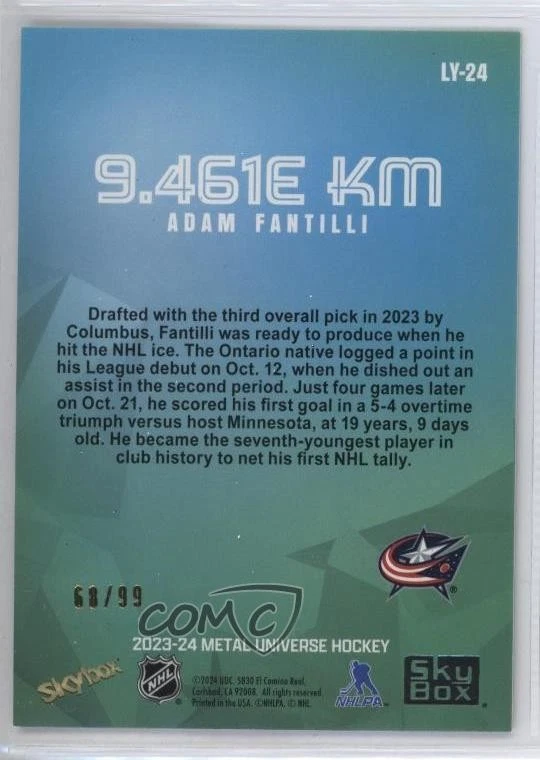 2023-24 Skybox Metal Universe 9641e KM Gold /99 Adam Fantilli #LY-24 Rookie RC - Image 2 of 2