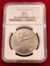 1990 USSR 25 Rubles Palladium Ballerina NGC MS 69 ~ Rare