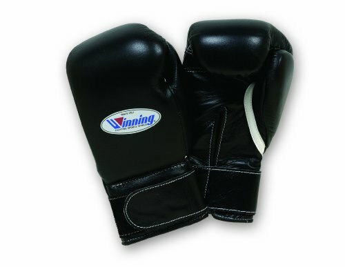 winning boxing gloves ebay