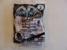 NEW ~ Spy Gear 2013 McDonald's Toy #2 Spy Alert Vehicle