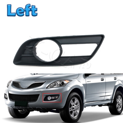 Left Bumper Fog Lamp Grille Frame For Great Wall Haval H5 X200 Hover H5 10-14