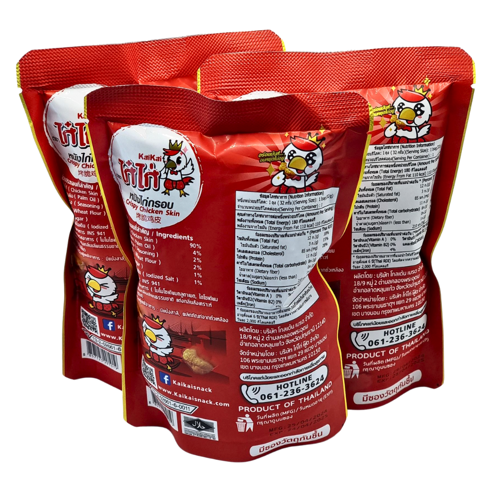 Kaikai Crispy Fried Chicken Skin Thai Snack Original Flavor Party