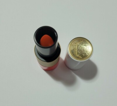 Hermes Rouge Poppy Lip Shine | eBay