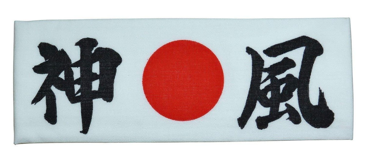 【新品・未開封】J_O ORIGINAL BANDANA TokiMeki Japanese Head Band Hachimaki Hinomaru Nippon Kamikaze Kanji